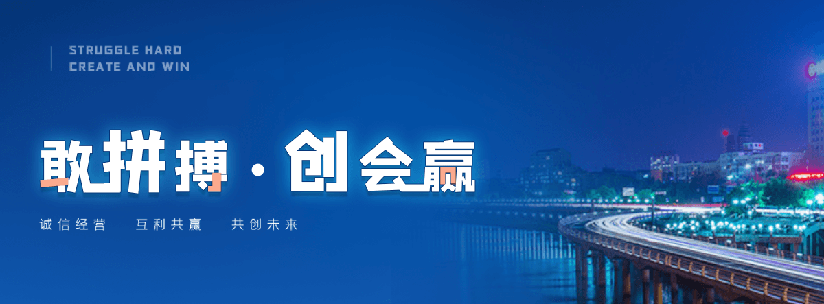 万年护栏网生产厂商